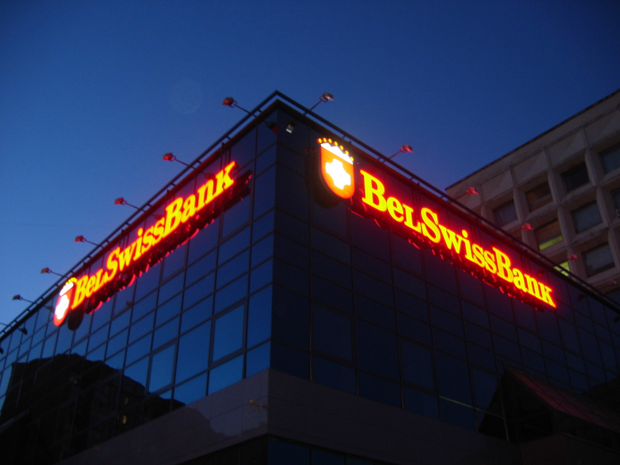 BelSwissBank